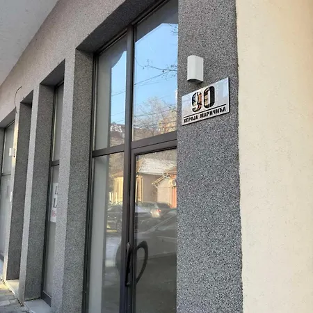 Urban Apartman-privatan Parking- Daire Kraljevo